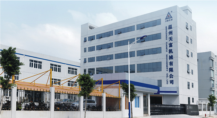 Tianfu Technology